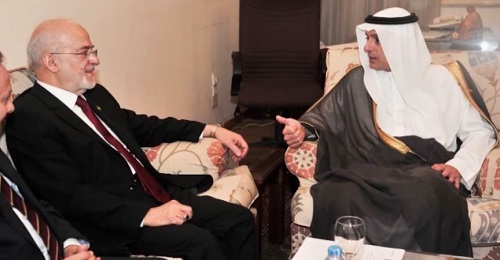 saudi and iraq ministers - alvexo
