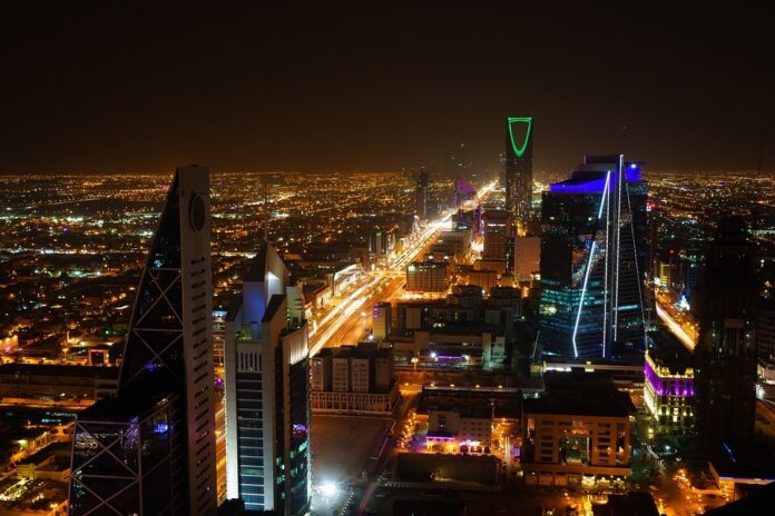عاصمة المملكة السعودية الرياض - ألفكسو